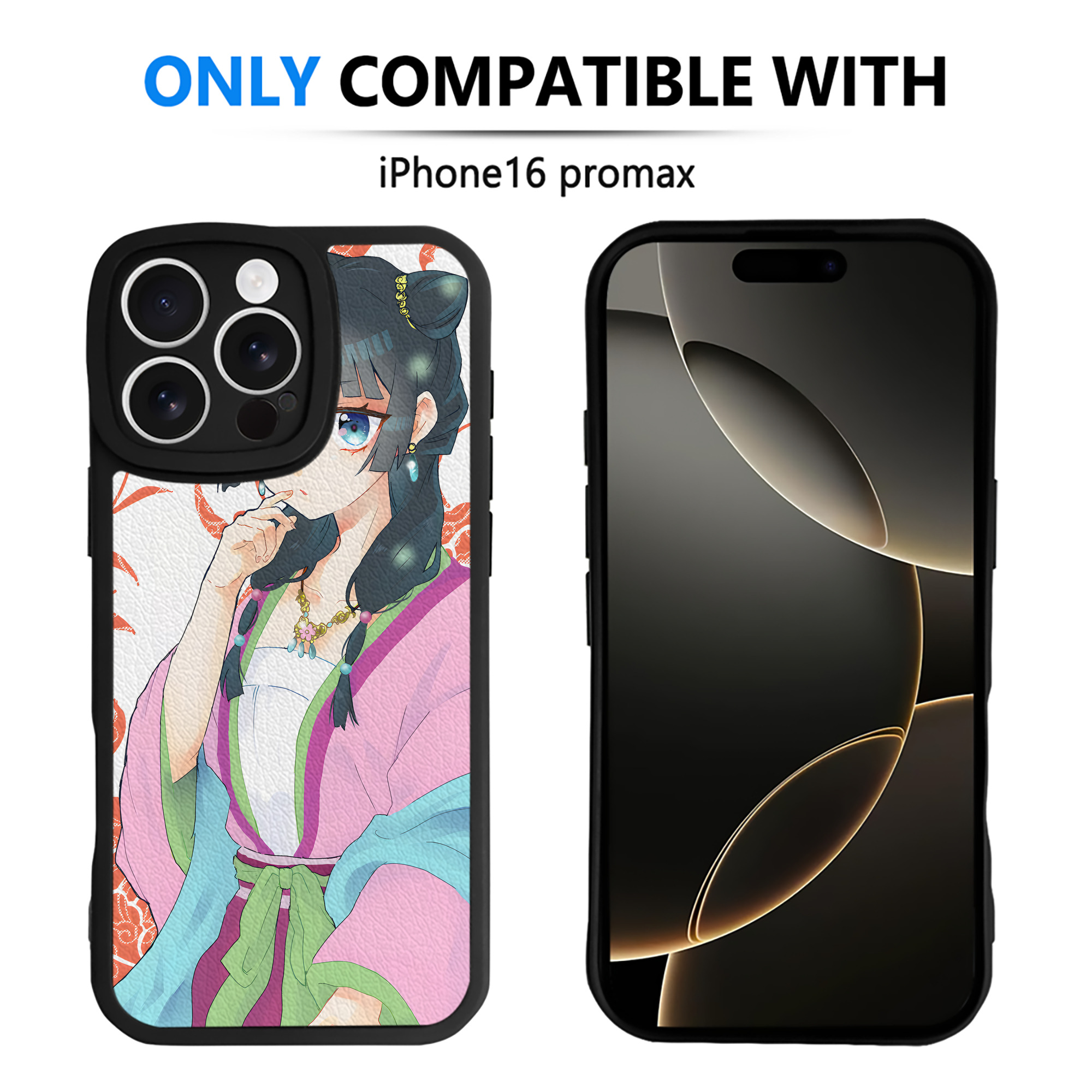 （画像用） 薬屋のひとりごと The Apothecary Diaries 【iPhone 16シリーズ対応】シリコンスマホケース（レザー調） 材質：シリコン